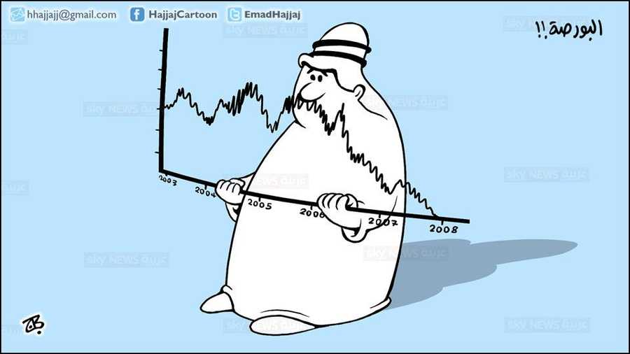 كاريكاتير عماد حجاج