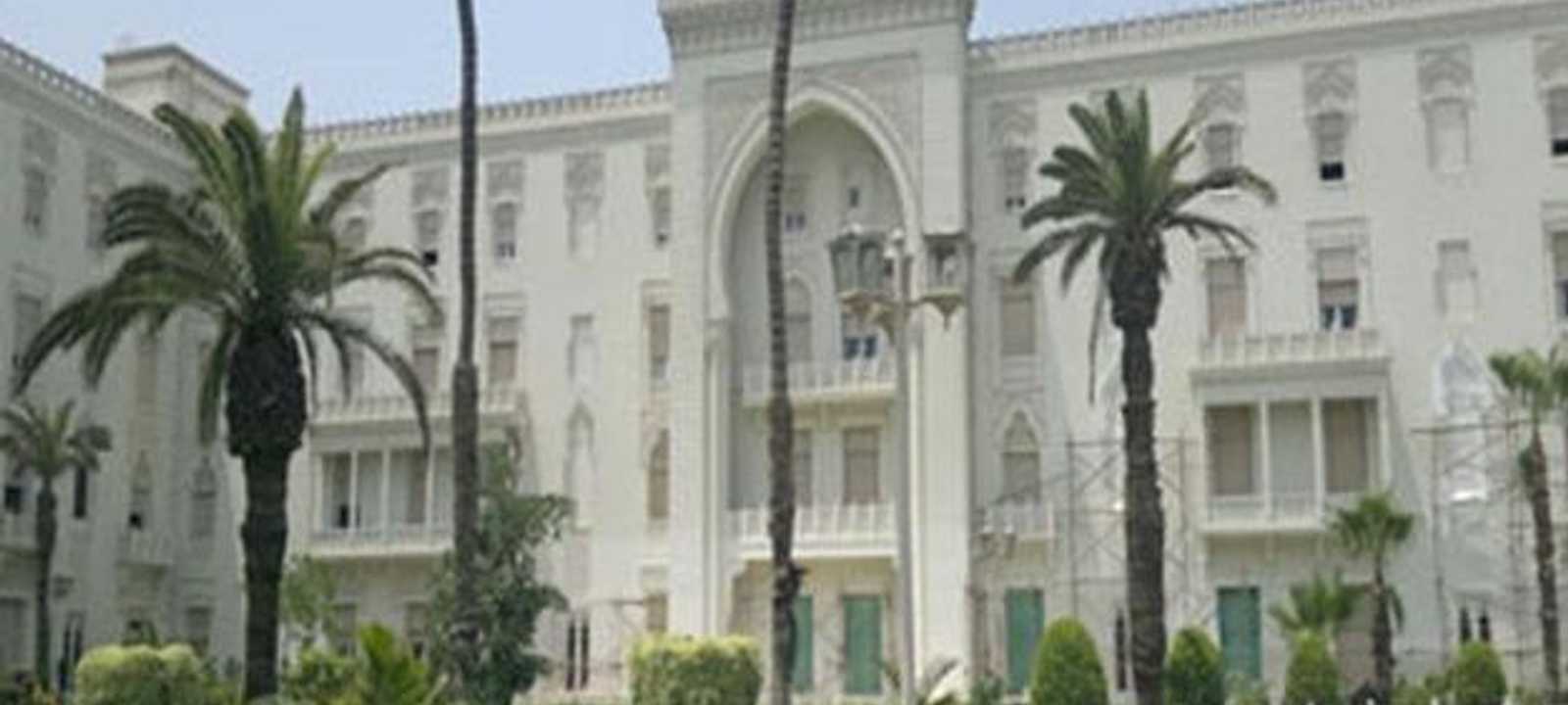 قصر الاتحادية الرئاسي في القاهرة