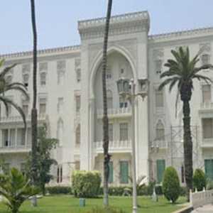 مقر رئاسة الجمهورية في مصر