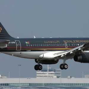 أرشيفية لإحدى طائرات الخطوط الملكية الأردنية