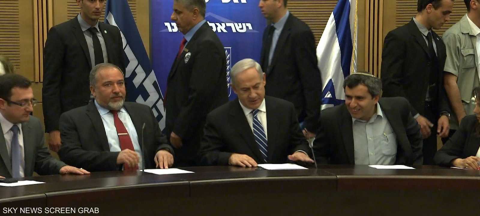 الحكومة الإسرائيلية - أرشيفية