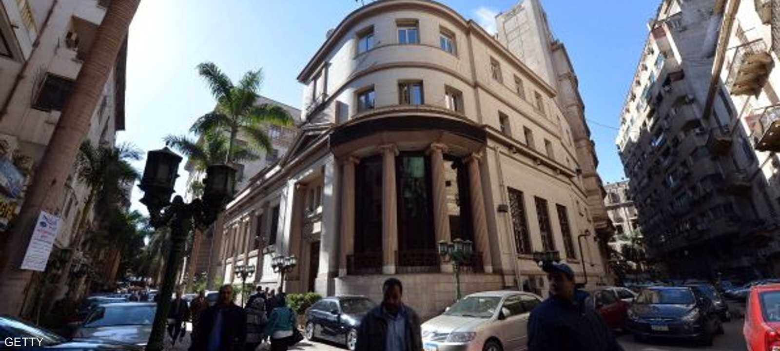 البورصة المصرية