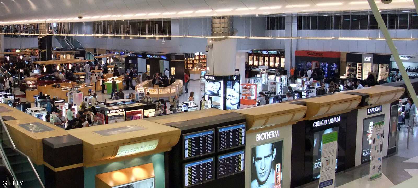 أرشيفية لمطار الدوحة