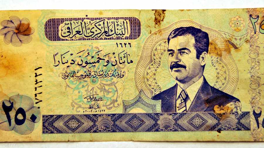 صورة الرئيس الراحل صدام حسين على ورقة نقدية، وقد أزيلت كل صوره عن أوراق النقد بعد الغزو الأميركي للبلاد