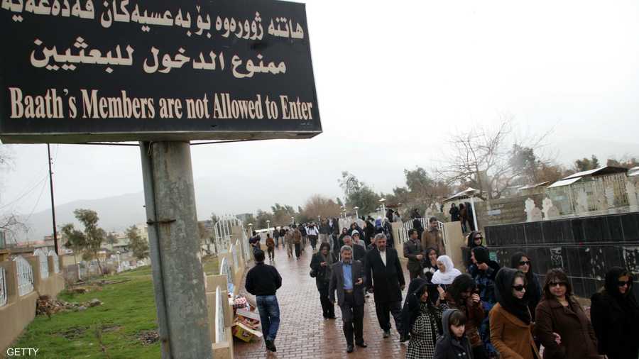 قانون اجتثاث البعث طال جوانب عدة من حياة العراقيين 