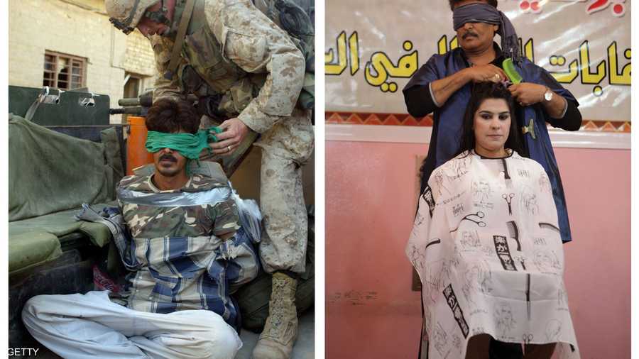 في اليسار، جندي أميركي يعصب عيني عراقي في 12 نوفمبر 2004 في الفلوجة، في المقابل يصفف رجل معصوب العينين شعر عراقية على خشبة للمسرح في منافسة لتصفيف الشعر والماكياج في 9 فبراير 2013 في بغداد.