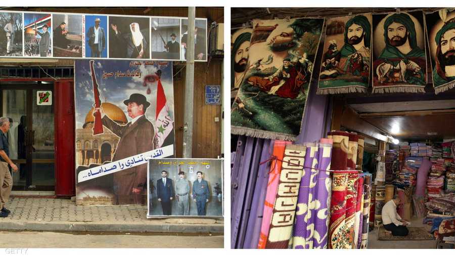 على اليسار، رجل يسير أمام ملصقات للرئيس الراحل صدام حسن السابق في 17 أكتوبر 2002، وعلى الجانب الآخر، محل يبيع سجاد للصلاة مرسوم عليها الإمام الحسين، في 2 فبراير 2013 في شارع الرشيد في بغداد.