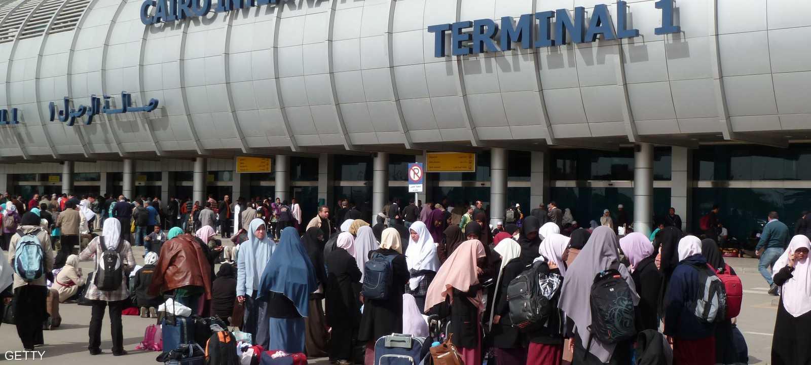 الإضراب تسبب في فوضى داخل حرم المطار - أرشيفية