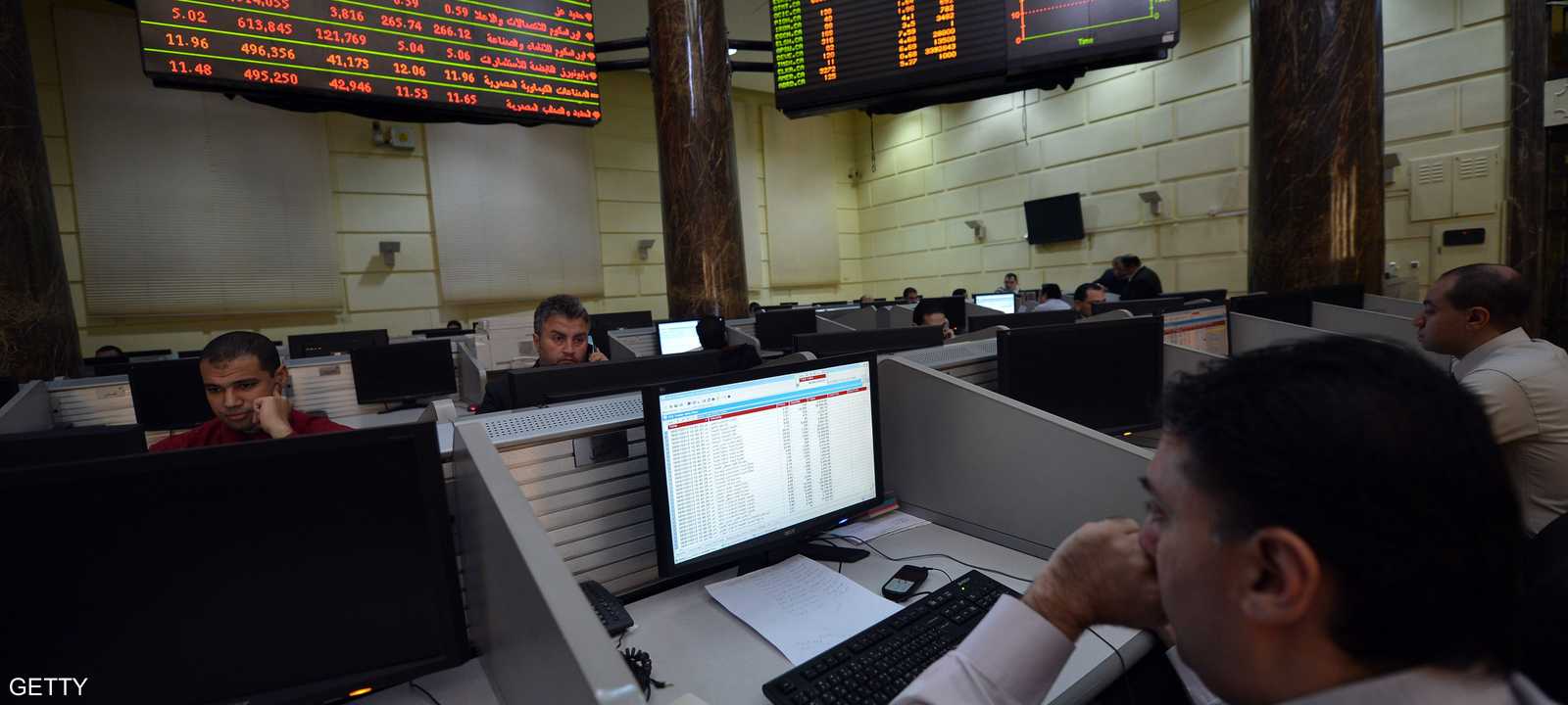 مشهد من البورصة المصرية - أرشيف