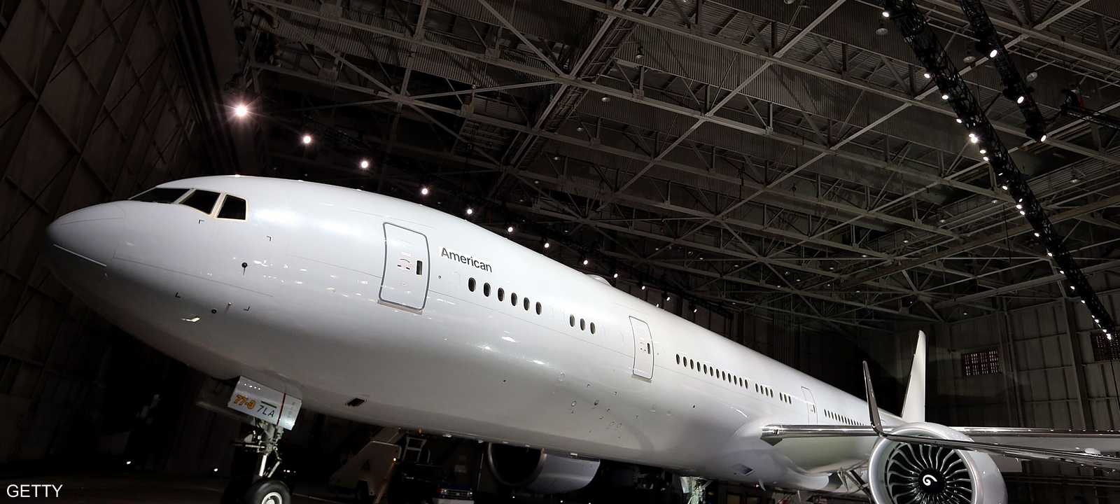 الطائرة بوينغ 777 - أرشيفية