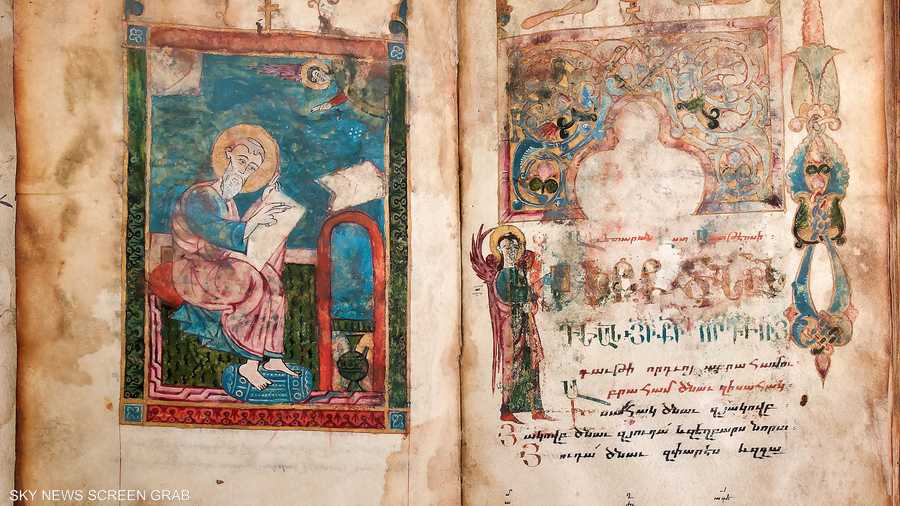 إنجيل نادر يعود للقرن السابع عشر مكتوب بالحروف الأرمينية القديمة