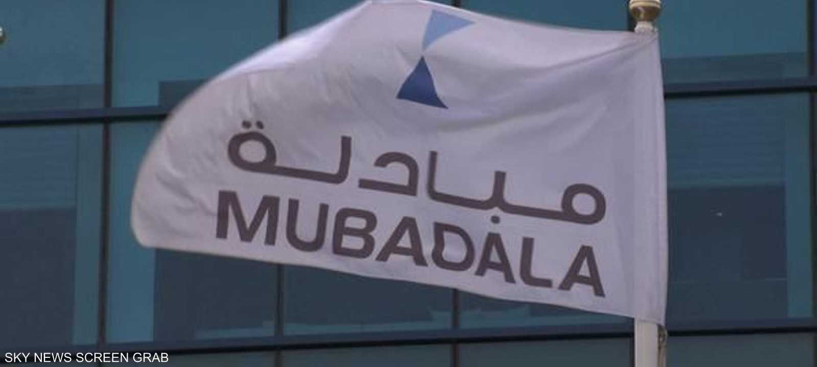شركة مبادلة هي ذراع الاستثمار التابعة لحكومة أبوظبي