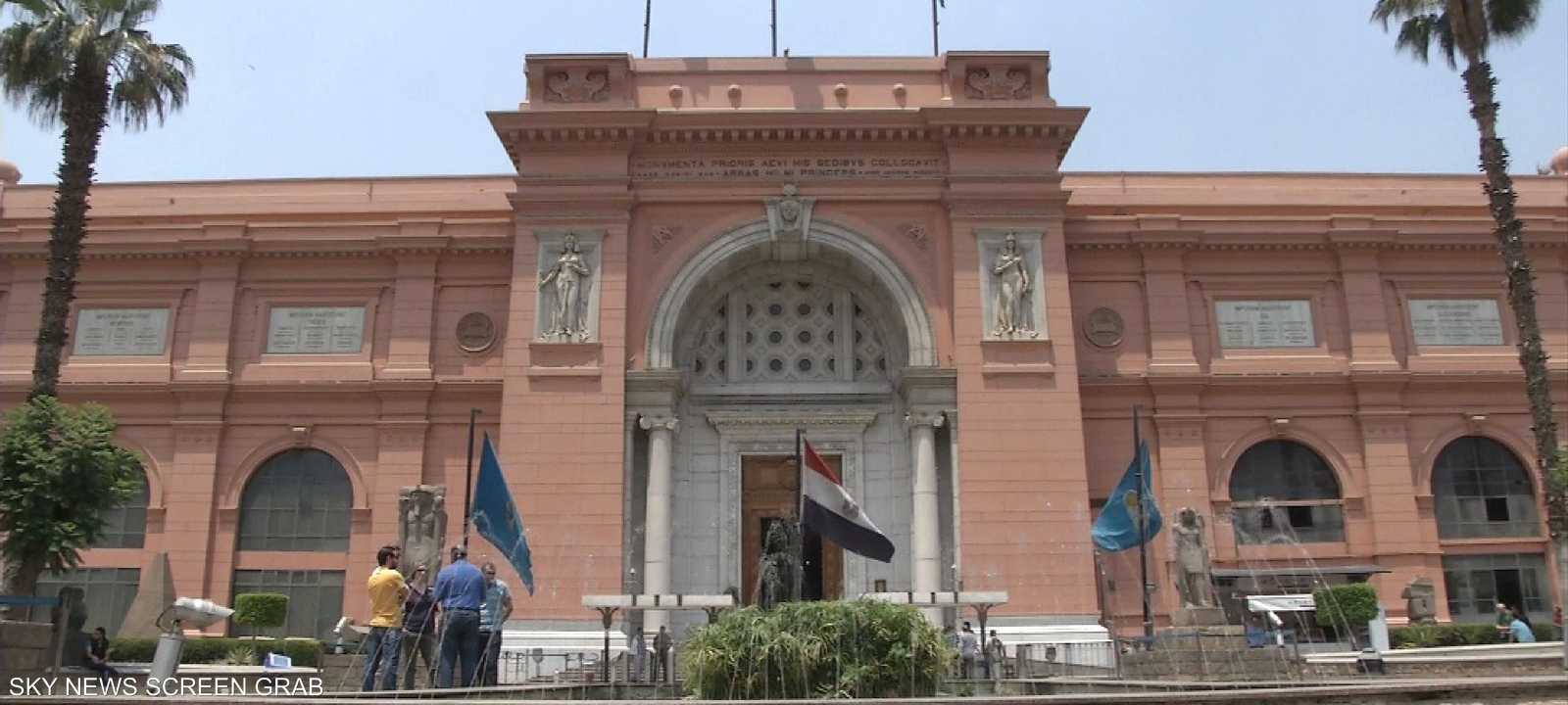 المتحف المصري الكبير سيحصل على 12 مليون جنيه كمساهمة لإنشاء المدرسة
