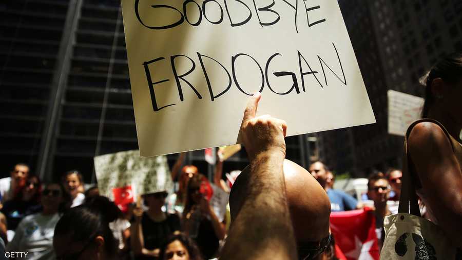 بعض المتظاهرين طالبوا أردوغان بالرحيل