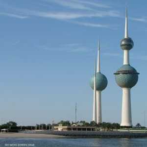 أبراج الكويت - أرشيفية