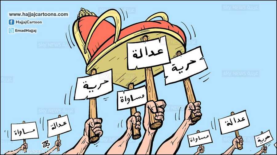 كاريكاتير عماد حجاج