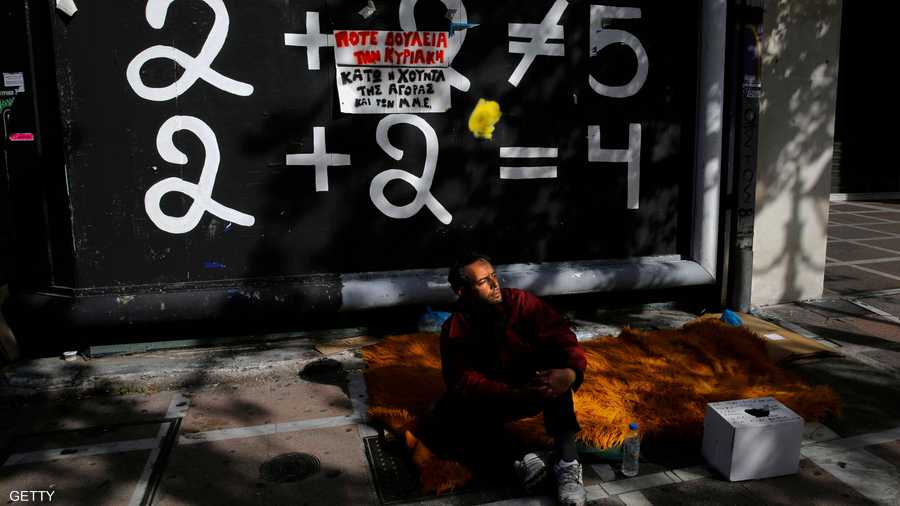 مشرد منذ عام 2009، يفترش شوارع العاصمة بانتظار فرصة عمل 