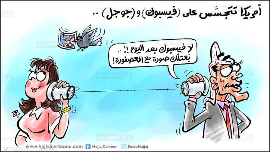 كاريكاتير عماد حجاج