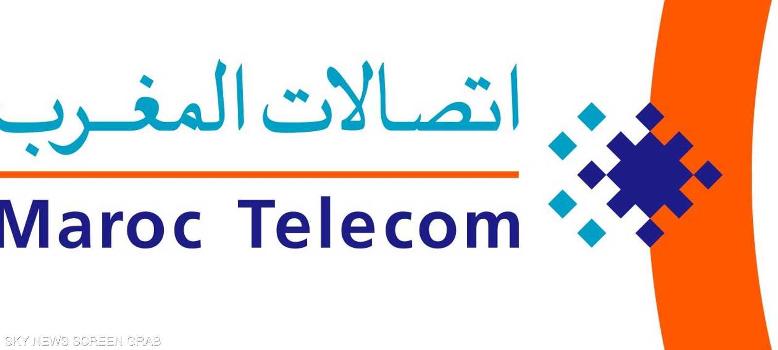 شعار شركة اتصالات المغرب