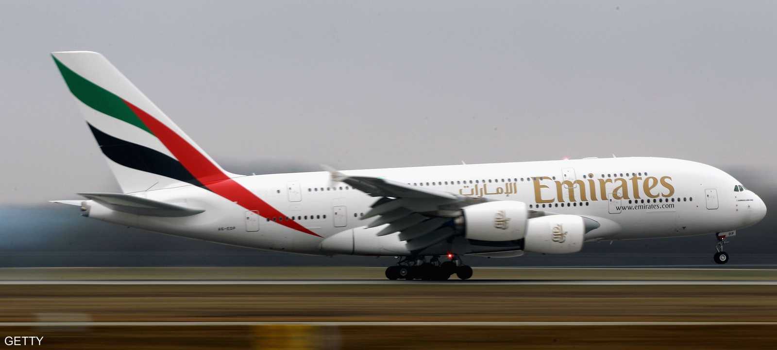 شركة طيران الإمارات احتلت المرتبة السابعة بقائمة أكثر شركات الطيران أمانا في العالم