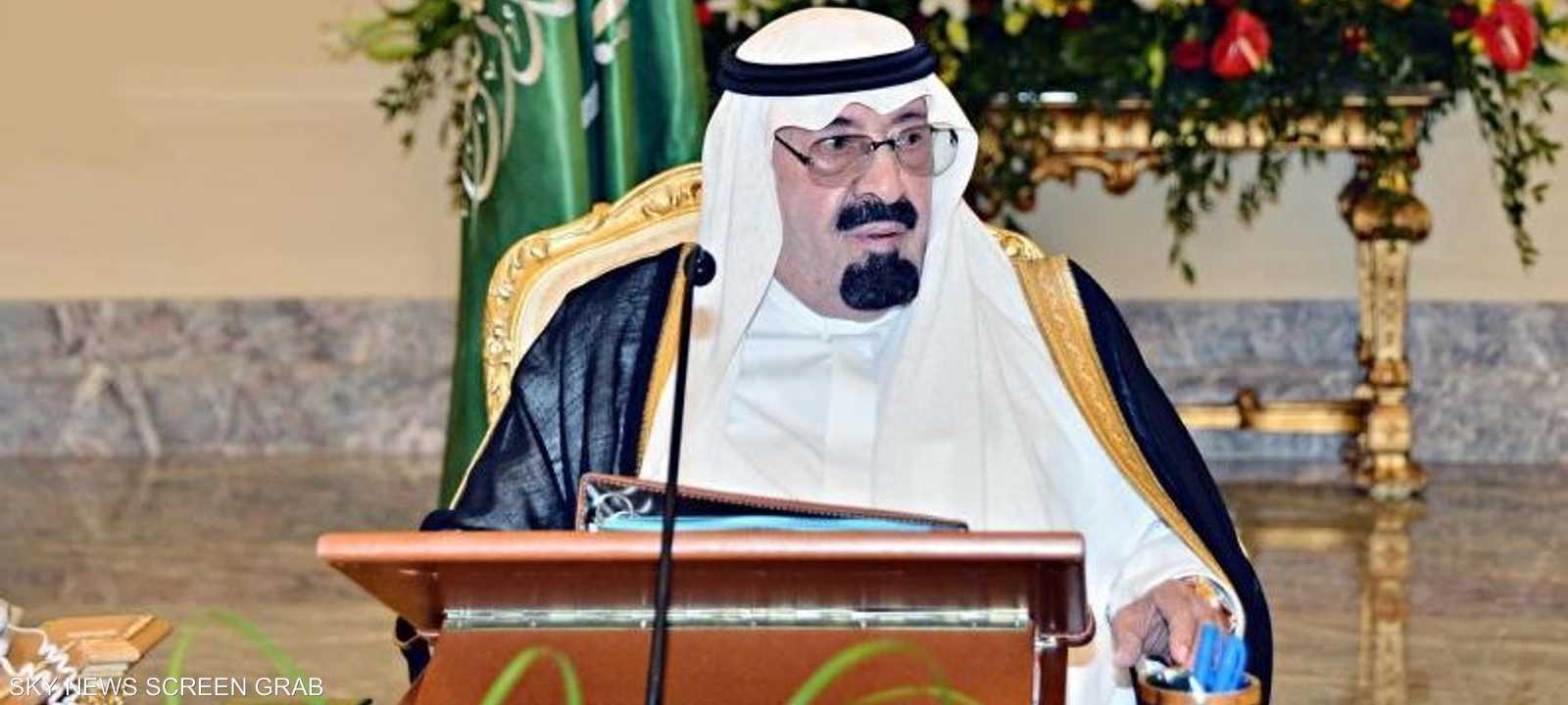 العاهل السعودي خلال اجتماع لمجلس الوزراء في الرياض. (أرشيف)