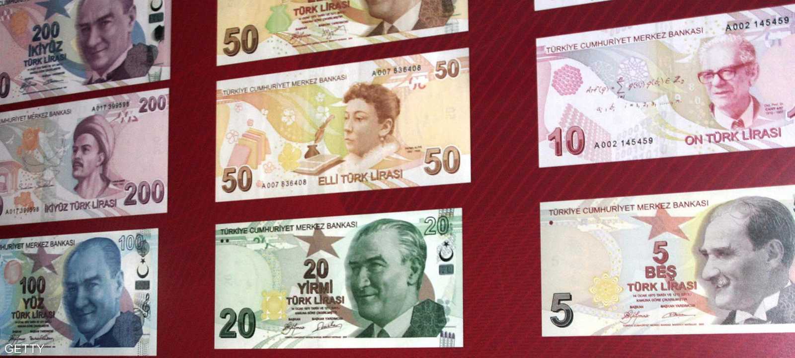 الليرة التركية عند أدنى مستوي لها خلال 18 شهرا