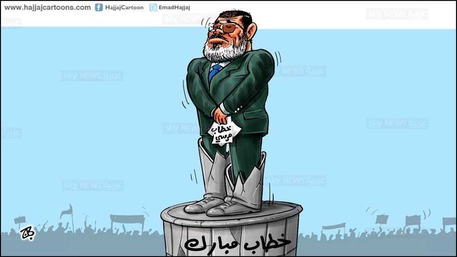 كاريكاتير عماد حجاج