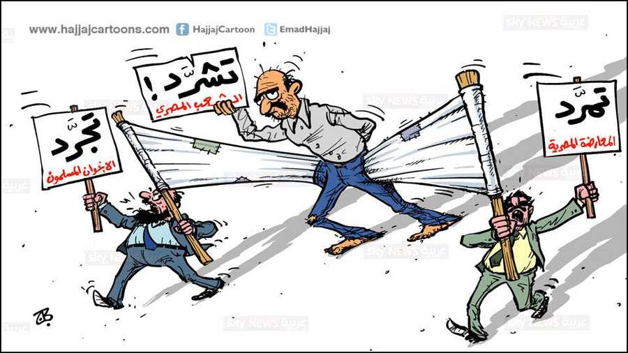 كاريكاتير عماد حجاج