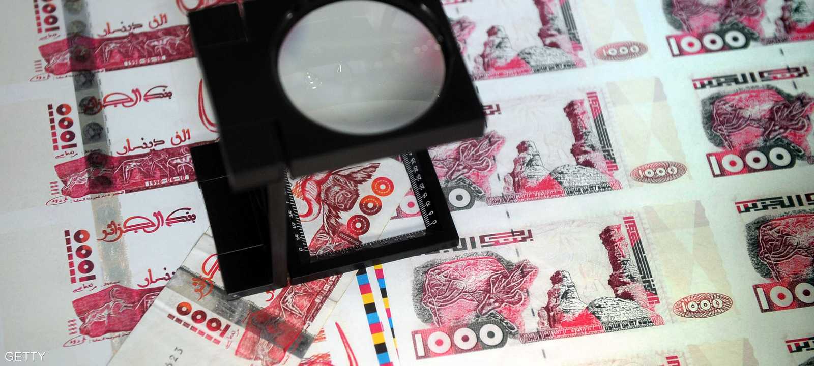 أوراق عملة جزائرية