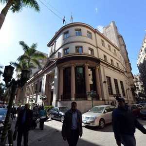 صورة من الخارج لمبنى البورصة المصرية بالقاهرة
