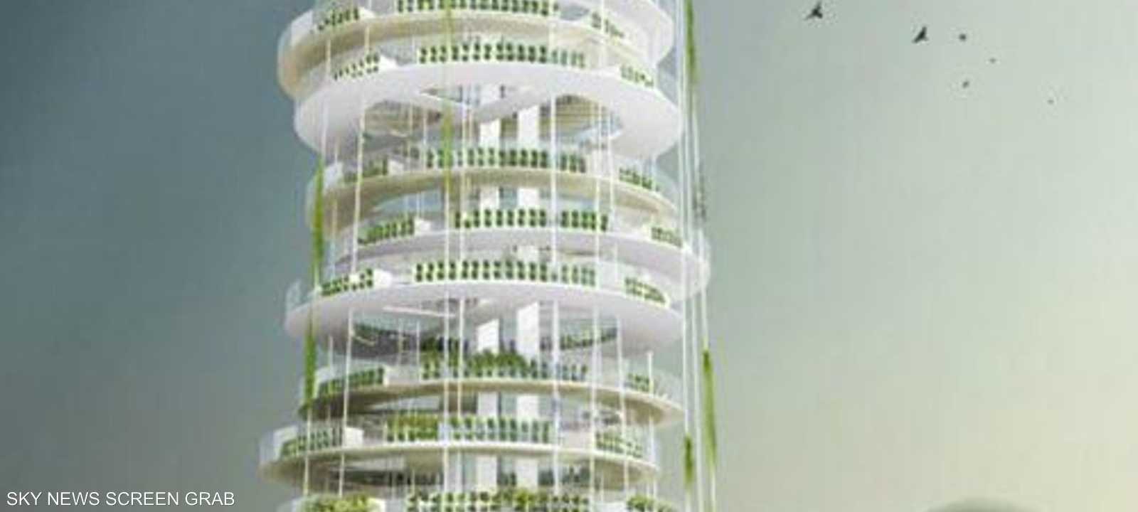 مزارع رأسية للخضراوات والفاكهة على ارتفاع 187 مترا