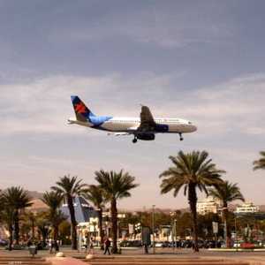 طائرة إسرائيلية تهبط في مطار إيلات - أرشيفية