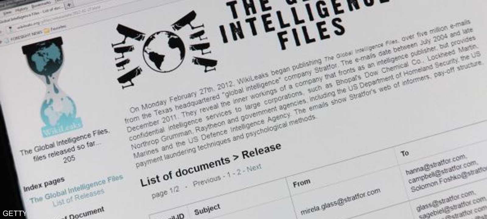 الوثيقتان تتضمنان نصائح لمساعدة الجواسيس على الحفاظ على السرية