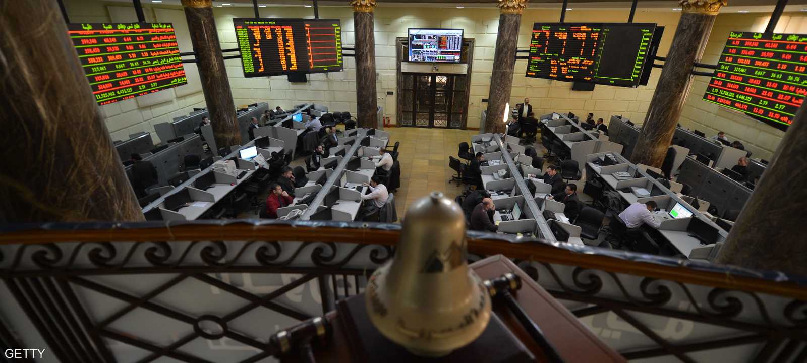 البورصة المصرية