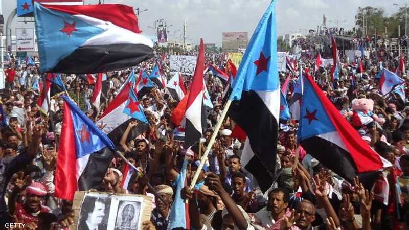اليمن الجنوبي علم علم اليمن: