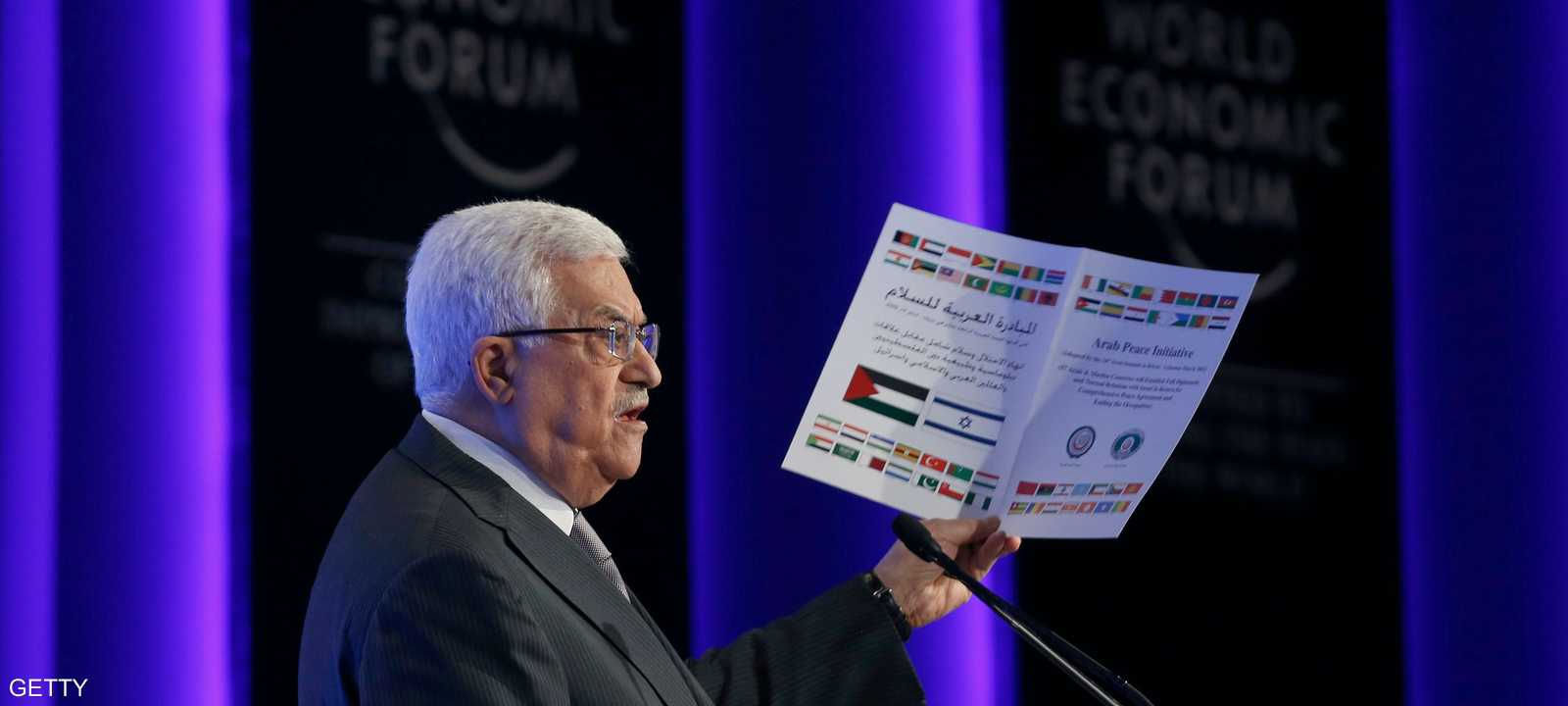 الرئيس الفلسطيني محمود عباس