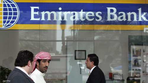 البنوك الخليجية تحقق أرقاما إيجابية في الربع الأول