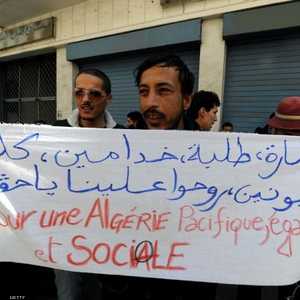 أرشيفية لتظاهرة للعاطلين عن العمل في الجزائر عام 2011