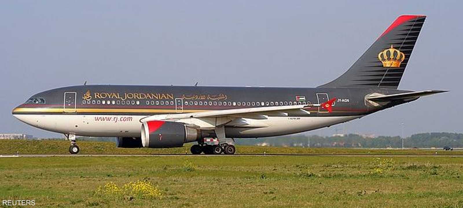 الخطوط الجوية الملكية الأردنية