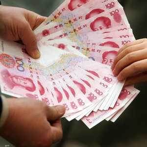 أوراق نقدية صينية