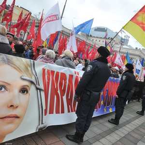 مسيرة لأنصار تيموشينكو.