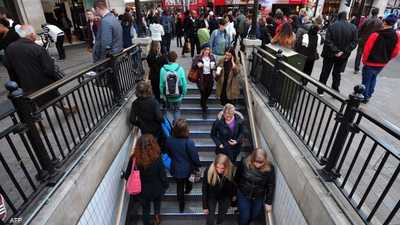 أرشيفية.. اقتصاد بريطانيا.