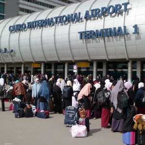 لقطة أرشيفية من مطار القاهرة