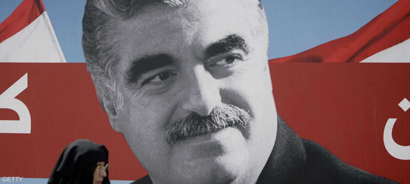 رئيس الوزراء اللبناني الأسبق رفيق الحريري