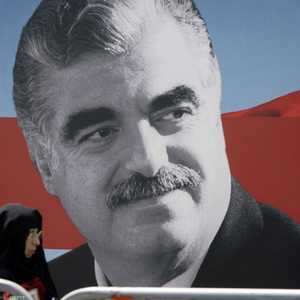 رئيس الوزراء اللبناني الأسبق رفيق الحريري