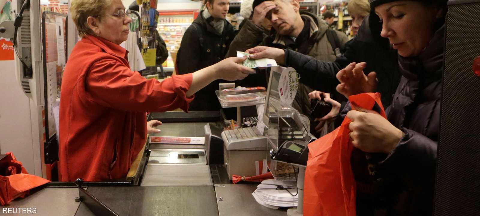 النمو الاقتصادي شهد صعودا وهبوطا العام الماضي في روسيا.