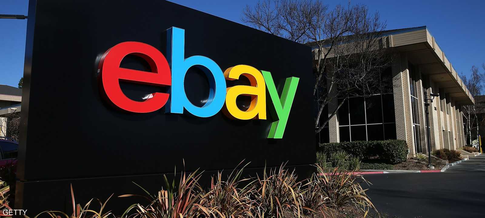 شركة eBay