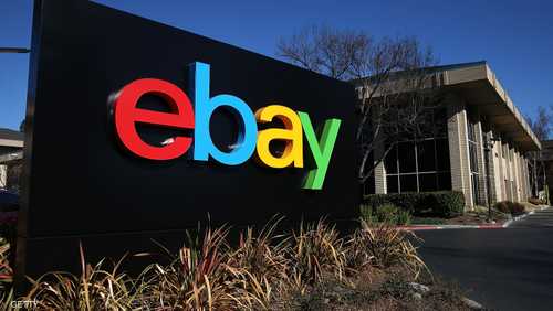 شركة eBay