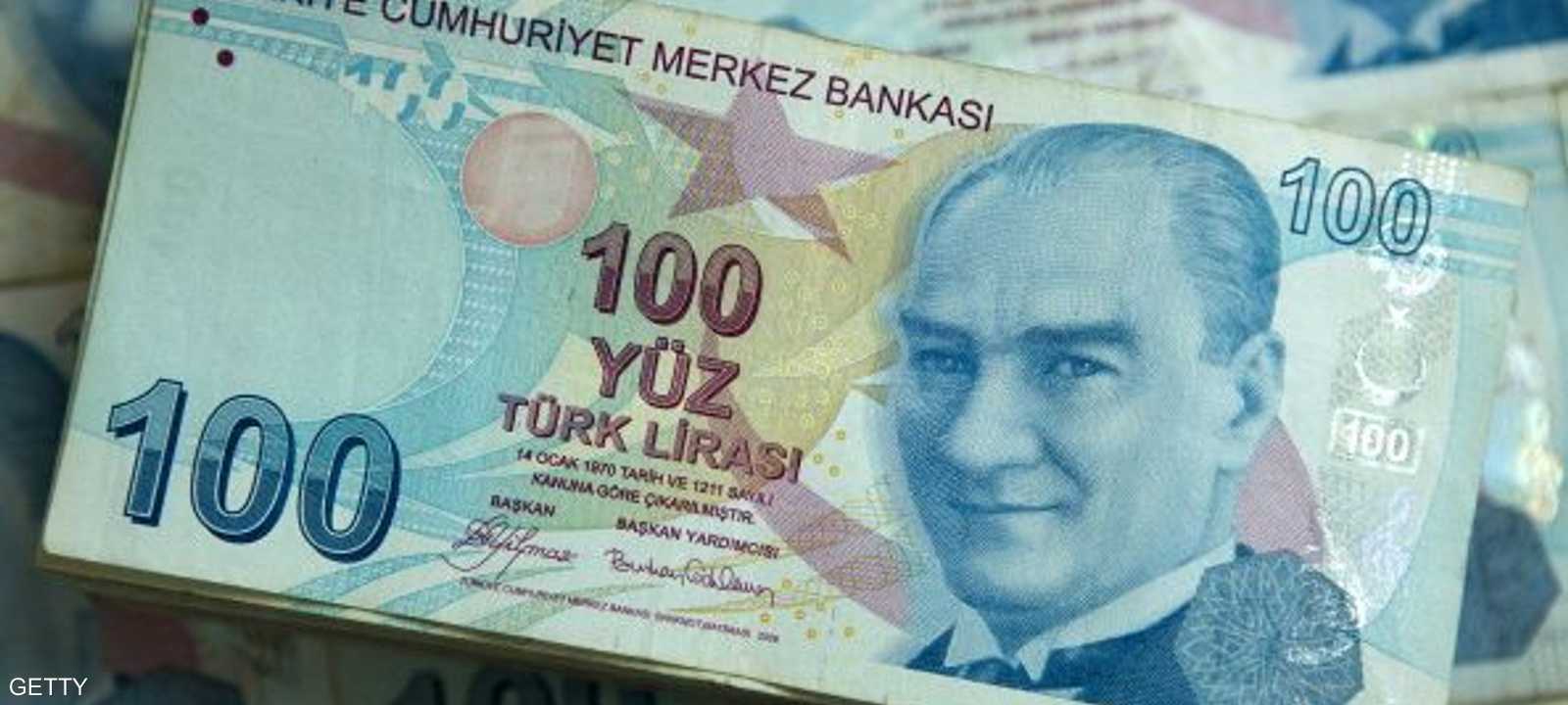 الليرة التركية - أرشيفية