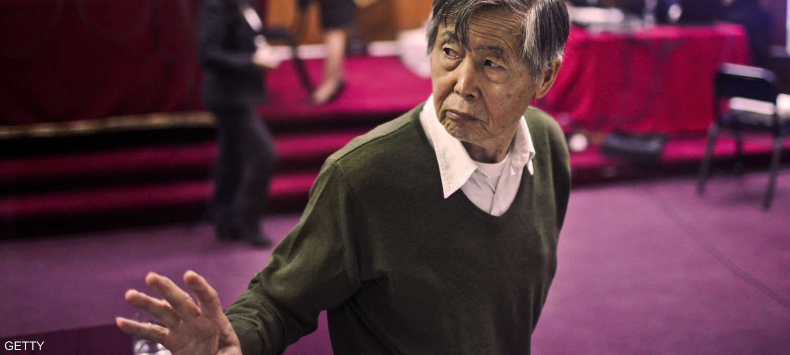 الرئيس البيروفي الأسبق ألبرتو فوجميوري 